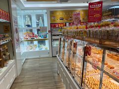 -味多美蛋糕(三元桥店)