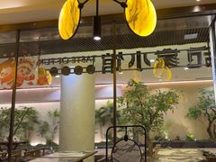 -范家小馆·烤鸭新京菜(金融街店)