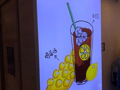 -桂桂茶(恒基名人店)