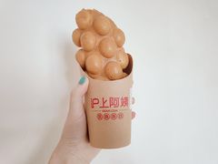 -沪上阿姨·精选茶饮(燕郊富地广场店)