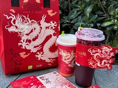 -砂之船奥莱(南京江宁店)