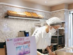 -必胜客(蚌埠东海万达店)
