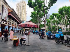 -老通城豆皮大王(吉庆街店)