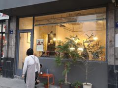 门面-三花屋 Mihhanaya