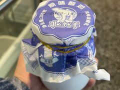 -宫门口馒头铺(创始人总店)