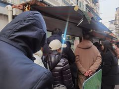 -三七八巷蛋饺春卷店