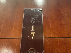 -梦都海鲜酒家(万达广场江桥店)