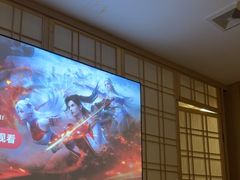 -锦初·禅意4K影院式足道·新中式SPA(茂业天地店)