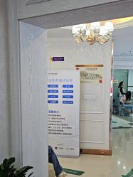 -武汉五洲整形外科医院