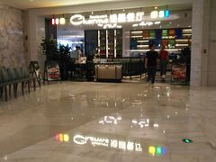 -港丽餐厅(高德置地店)