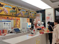 -味多美蛋糕(三元桥店)
