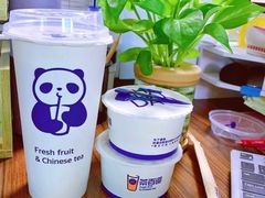 -茶百道(招商花园城店)
