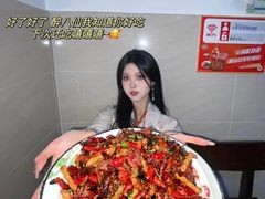 -醉八仙热酒馆(渝中店)