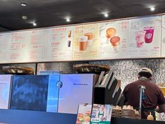 -星巴克臻选(深圳华强北茂业店)