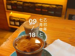 -Cafe del Volcan(永康路店)
