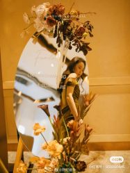-Chic Bridal 熙可婚纱