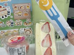 -迦南(杭州东站万象汇店)