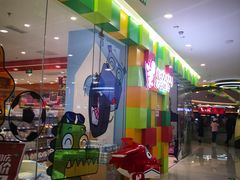 -万达茂商场(南京仙林店)