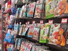 -黑色经典臭豆腐·湖南特产(潇湘文化店)