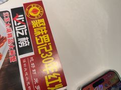 -聚味罗记大排檔·烧烤·鲜鱼杂·甲鱼煲(科学馆店)