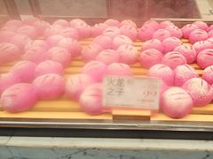 -木子木水日式烫面包(观音桥星光68广场店)