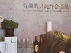 -LESCEDARS Brasserie Bistro香柏树