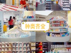 -KKV(深圳kk one 店)