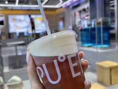 氮气原野蜜云-大益茶庭(永庆坊店)