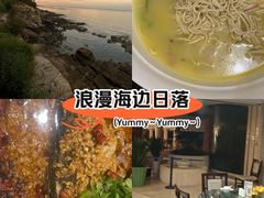 -四季轩中餐厅(徐州开元名都大酒店)