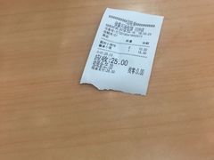 -徐盛兴手工点心(川沙店)