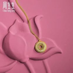 -周生生Chow Sang Sang(先天下店)