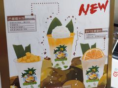 -舍予茶(桂林路店)