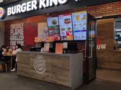 门面-汉堡王(SKLP店)