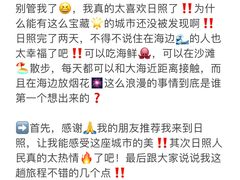 -巧克力渔家.小船海鲜家常菜(万平口店)