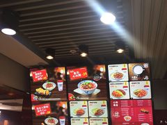 -永和大王(中关二店)