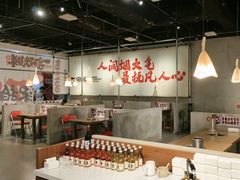 -言玖鲜火锅串串披萨自助(益田假日店)