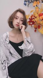 -IP SALON