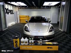 -跃通XPEL超级旗舰店(浦东店)