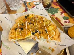 -做披萨的奇葩(中海央墅店)