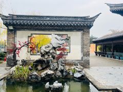 -中国翰园碑林