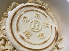 -果渊斋老米家泡馍馆(大雁塔店)