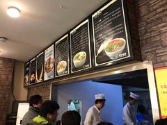-有礼有面(知春路店)