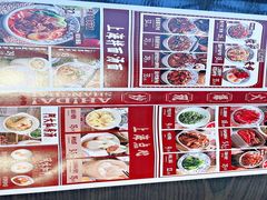 -阿大排档(长春这有山店)