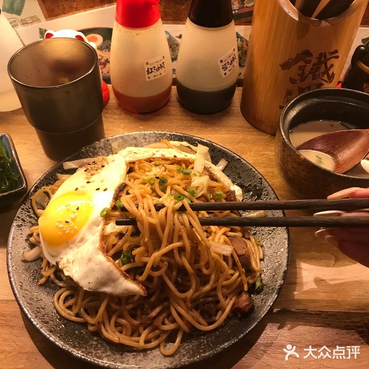 长沙探店｜好吃到放不下筷子🥢～～～