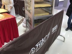 -上海颛桥万达广场
