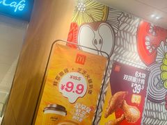 -麦当劳(世纪汇广场店)