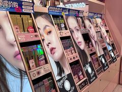 -4iNLOOK美瞳店(湖滨道购物中心店)