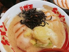 -豚王拉面(澳门银河店)