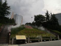 -石羊农庄