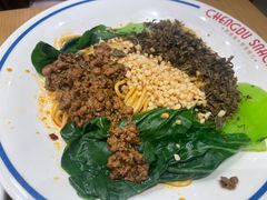 -蓉李记成都名小吃(武汉菱角湖万达店)